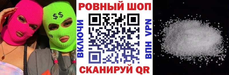 Купить Гашиш  Амфетамин  A PVP  Мефедрон  Каннабис  Каменск-Уральский