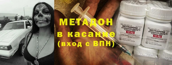 соль курить ск Вязьма