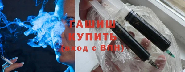 mix Вязники