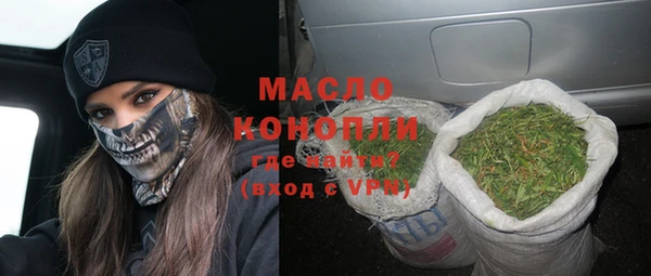 mix Вязники