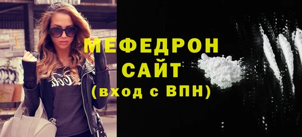 mix Вязники
