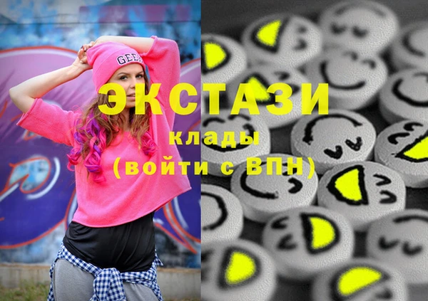 mix Вязники