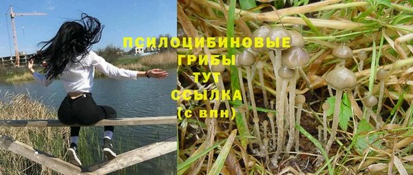mix Вязники