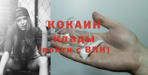 mix Вязники