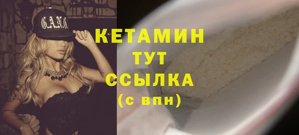 mix Вязники