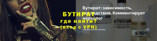 mix Вязники