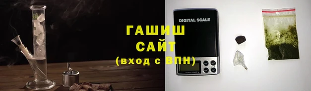 mix Вязники