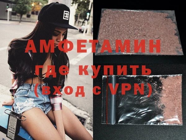 mix Вязники