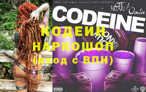 mix Вязники