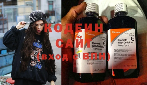 mix Вязники