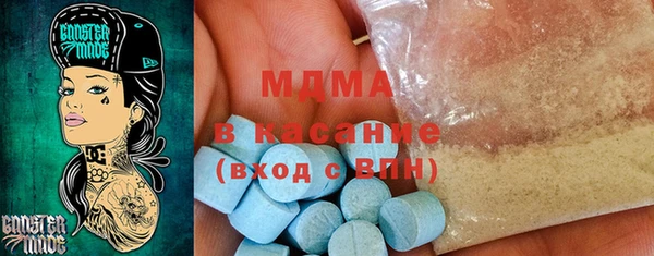 mix Вязники