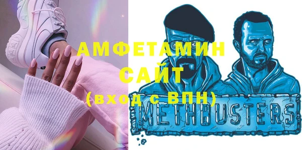 mix Вязники