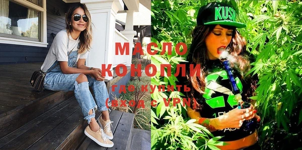 mix Вязники