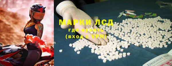 mix Вязники