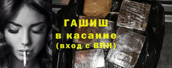 mix Вязники