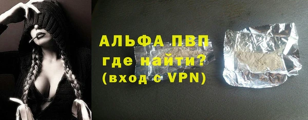mix Вязники