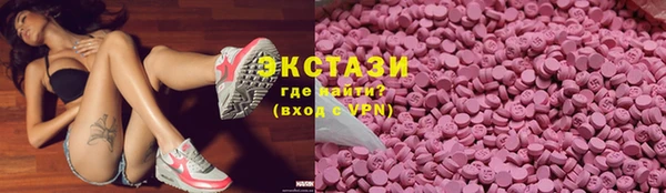 mix Вязники